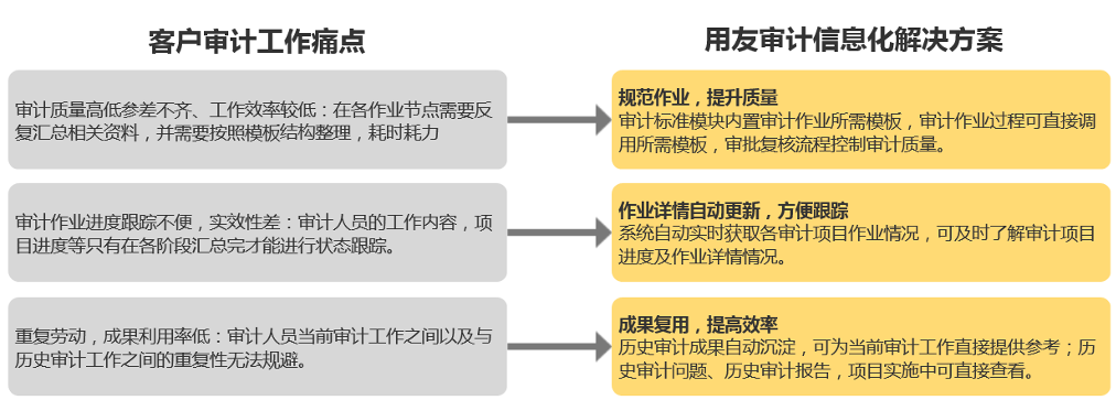 1582270643346484.png 1582270643346484.png