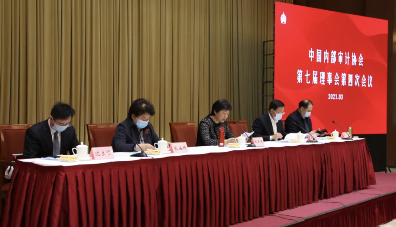 1616547484770442.png 1616547484770442.png