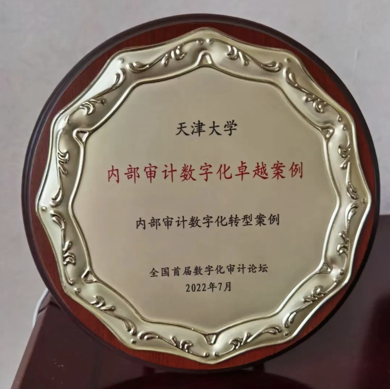 1657772103377262.png 1657772103377262.png