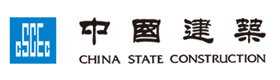 中國建筑股份有限公司