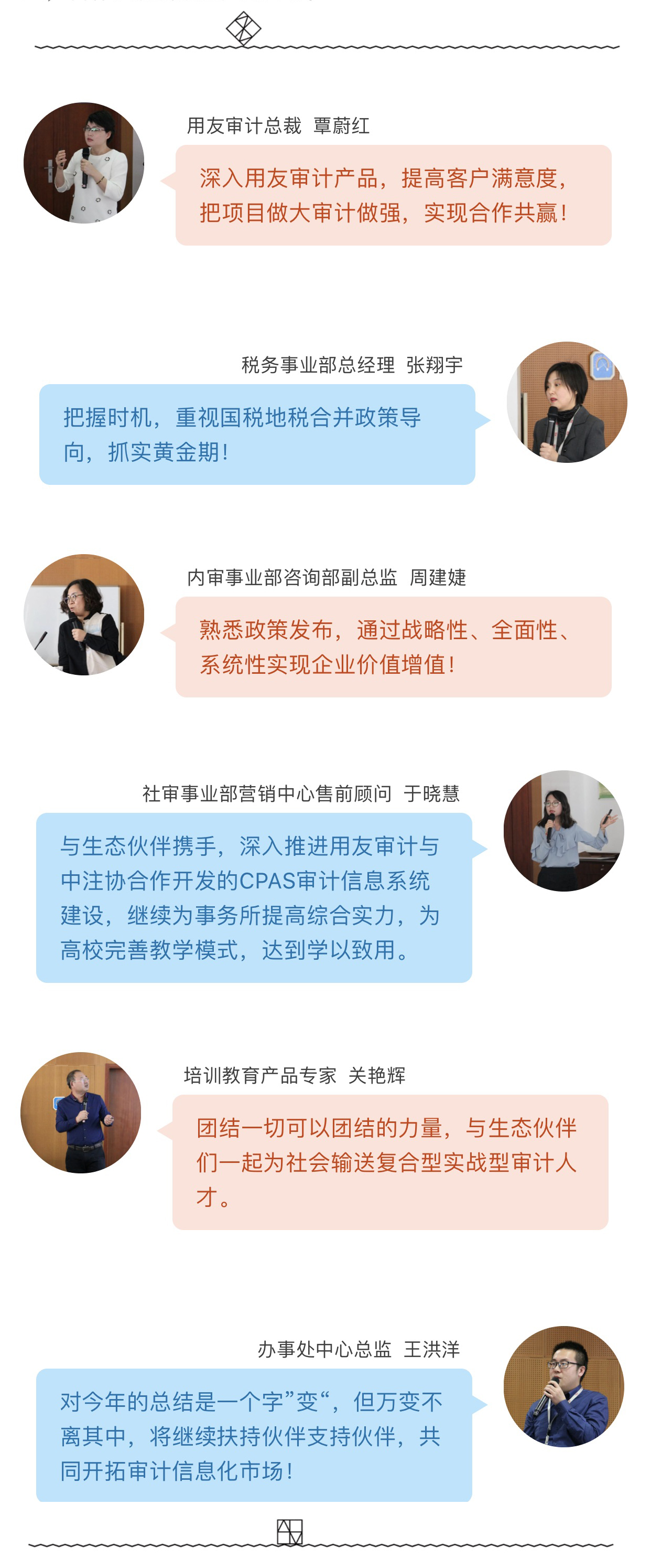 1521446843230915.jpg 微信圖片_20180319155423.jpg